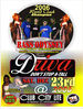 Filename=flyer124.jpg
Filesize=160KiB
Dimensions=300x396
Date added=Dec 11, 2008 flyer124.jpg