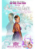 flyer523.jpg