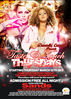 flyer626.jpg